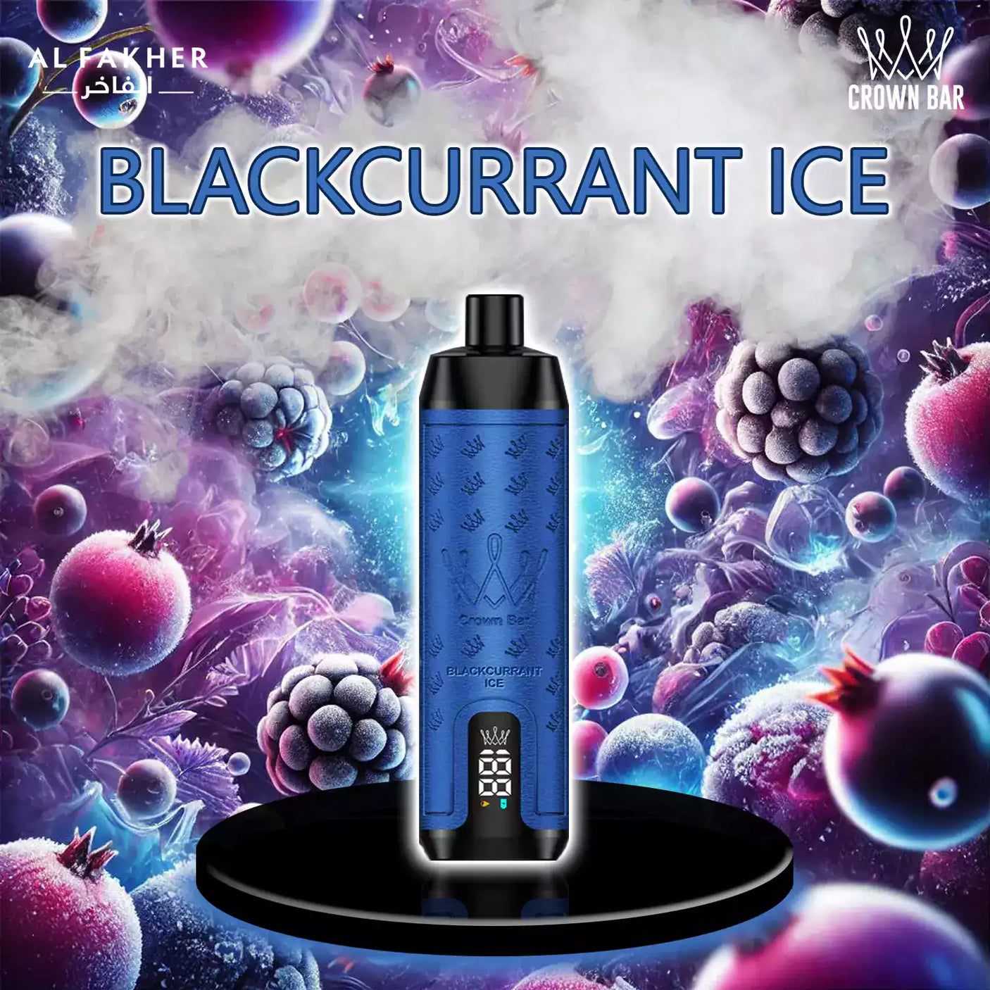 al fakher crown bar vape 15000 blackcurrant ice