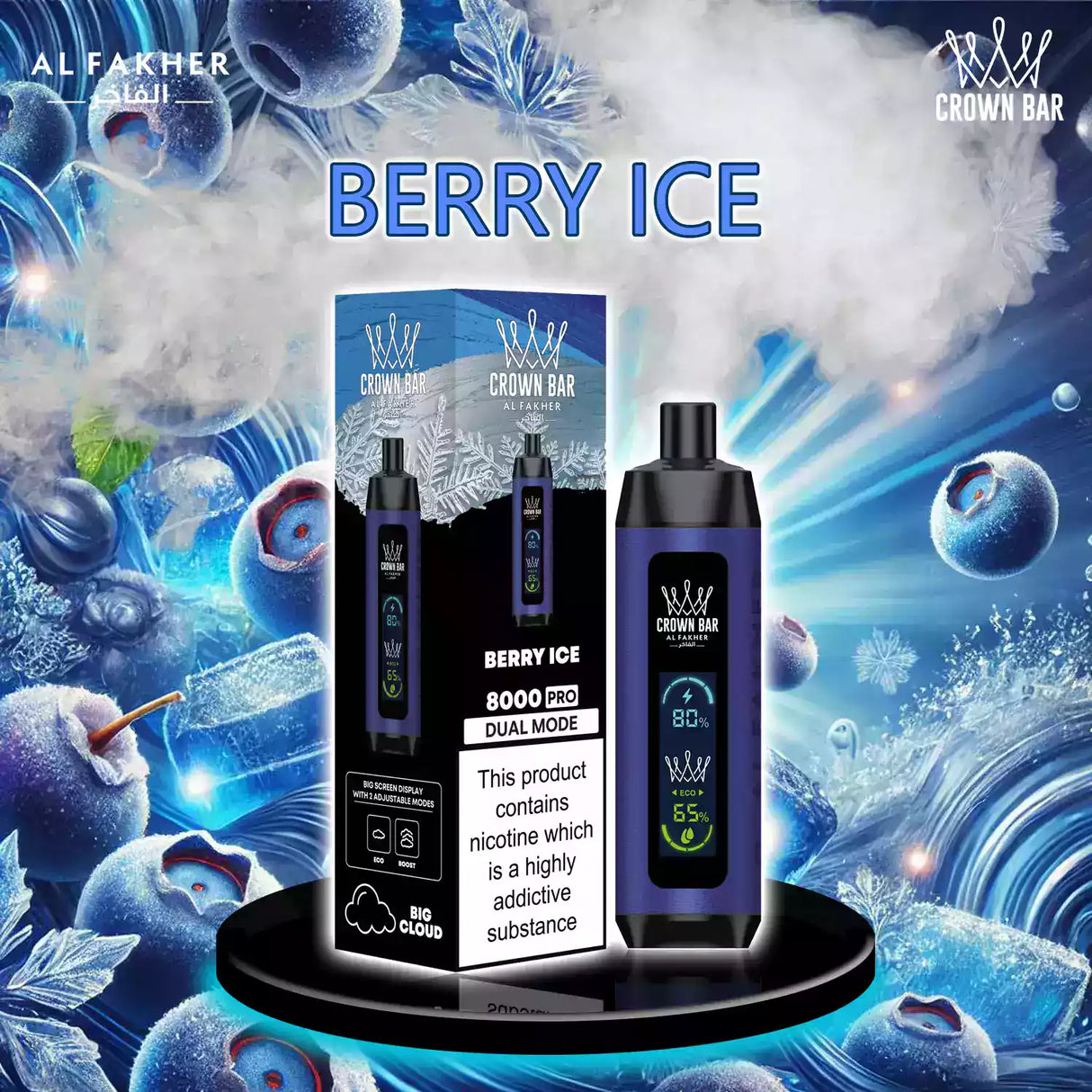 al fakher crown bar vape 8000 berry ice