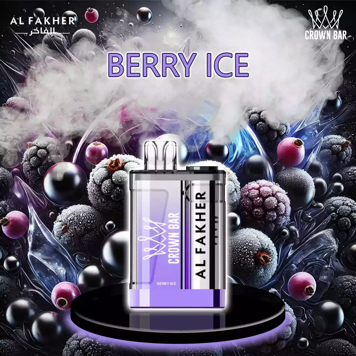 al fakher crown bar vape 9000 berry ice