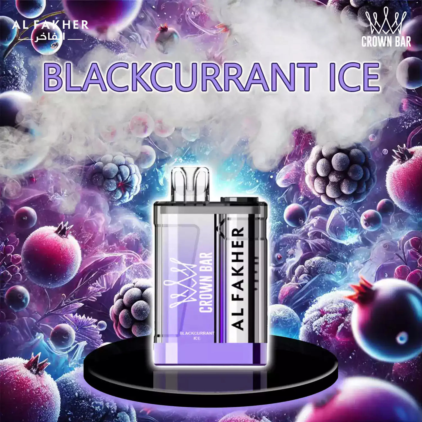 al fakher crown bar vape 9000 blackcurrant ice